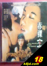 瘾君子的学生