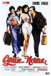 谢谢祖母\/女房客\/Grazie Nonna