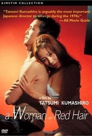 红发女郎\/红发女